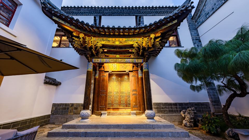 Xingyuan Hotel (Jianshui Ancient City Scenic Area)