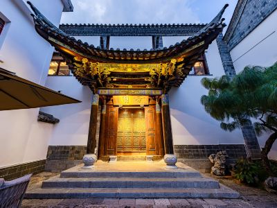 Xingyuan Hotel (Jianshui Ancient City Scenic Area)