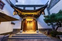 Xingyuan Hotel (Jianshui Ancient City Scenic Area) - 格安