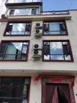 Gudaoshan Homestay