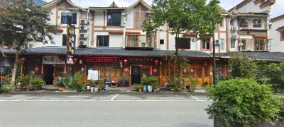 Wenchuan Yingjiangjing B&B Inn Hoteles cerca de Baihua Bridge Relic Site