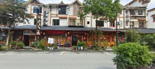 Wenchuan Yingjiangjing B&B Inn