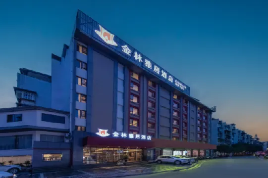 Jinlin Yaju Hotel (Guilin Two Rivers and Four Lakes Scenic Area Branch) Hotel berhampiran Guilin Railway Station
