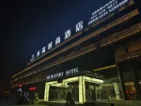 Elong Migao Fashion Hostel โรงแรมในเล่อหลิง