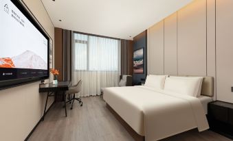 AtourHotel (Wuyuan Cultural Square LandscapeBridge)