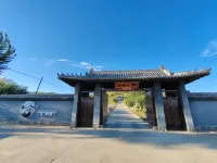 Weng Niute Banner Wudan Town Ao Bao Mountain B&B