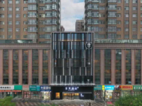 JI Hotel (Pingliang Jinghai Lidu Branch) Hotels in Pingliang