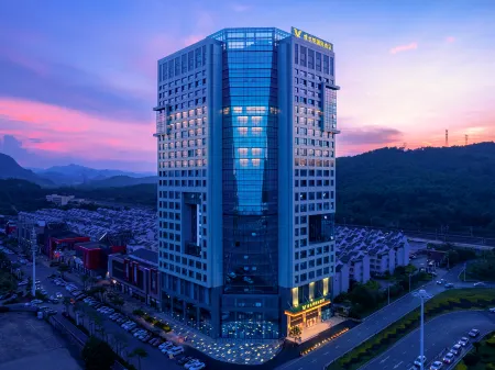 Vienna International Hotel (Shaoguan High speed Railway Station Square Branch)