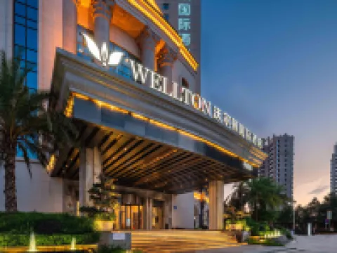 Wellton International Hotel (Yudu) Hoteles en Yudou