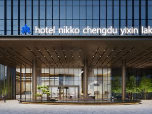 hotel nikko chengdu yixin lake