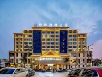 Pu'er Jing'an Yilin Exhibition Hotel (Airport Branch) Hotels near Pu'er City Museum