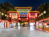 雲雅酒店（西安鐘鼓樓大差市地鐵站） 鄰近长乐门的酒店