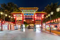 Yunya Hotel (Zhonggulou Dachaishi Metro Station, Xi'an)