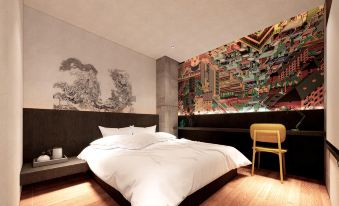 Fangqingsong Movie Homestay
