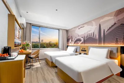 Shankee Hotel (Xiantao Shangcheng Dasha Pedestrian Street)
