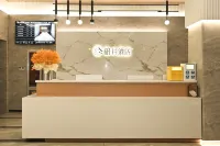 โรงแรมไป่เยว่ สาขา รัฐบาลเขตโซวกุน