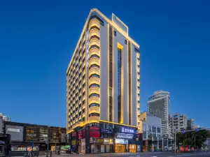 Elong Hotel (Haikou International Trade Center Store)