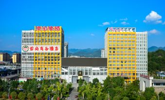 Junshang Business Hotel (Enshi Railway Station)