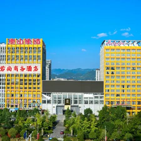 Junshang Business Hotel (Enshi Railway Station)