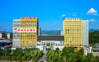 Junshang Business Hotel (Enshi Railway Station) Hotel a 