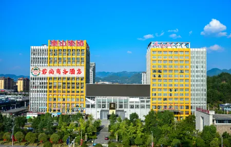 Junshang Business Hotel (Enshi Railway Station) Отели рядом со станцией Enshi Railway Station