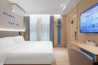 Homeinn · neo (Hefei Railway Station Mingguang Road Subway Station) Hotel in zona Anhui New East Cuisine Institute