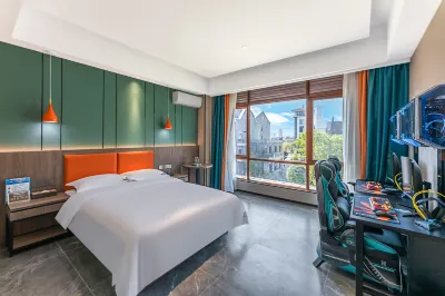 Liuzhou Dingwei E-Sports Hotel (Yaobu Ancient Town)