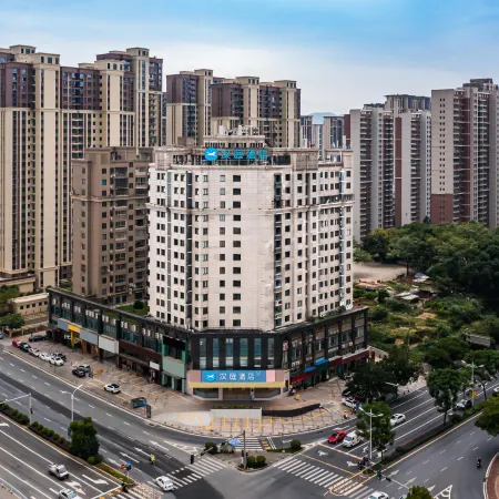 HanTing Hotel (Longyan Wanda Plaza)