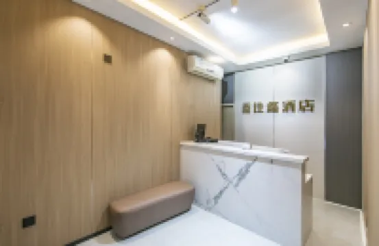 Fuzhou Jiaxin  Hotel