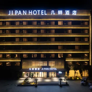 Jipan  hotel