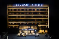 Jipan  hotel Hotels in Mengzhou