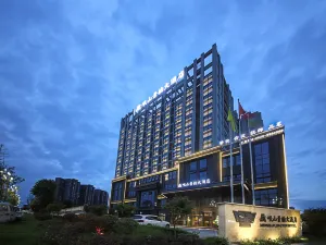 Guanghan Minshan Jingyun Hotel