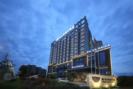 Guanghan Minshan Jingyun Hotel Отели в г. Дэян