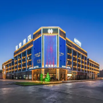 HAIyi Hotel