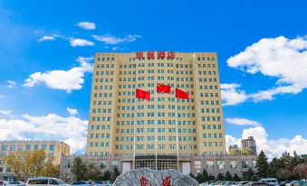 Kaisheng Hotel Hohhot(Former Inner Mongolia Military Region Guesthouse)