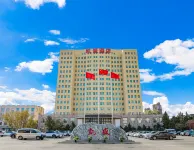 Kaisheng Hotel Hohhot（Former Inner Mongolia Military Region Guesthouse） Отели рядом с достопримечательностью «Внутренняя Монголия Экономическая и Торговая Общественная Академия»