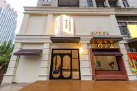 GERMORE HOTEL Отели рядом с достопримечательностью «Аньхойский колледж электронной информационной профессиональной техники»