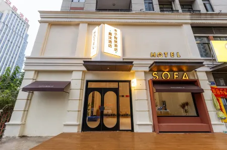 GERMORE HOTEL Отели рядом с достопримечательностью «Anhui University of Finance & Economics»