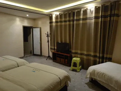 Huangping Friendship Hotel Hotels near Huangping Station