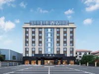JI Hotel (Anfu Guangchang) Hotels in Anfu