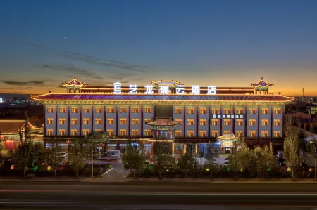 Elong R.YUN Hotel (Wulanchabu Zhiye Railway Station) Отели рядом с достопримечательностью «Ulanqab Night · Ice and Snow Carnival»