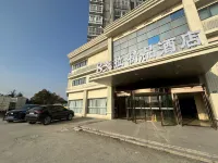 8커라 부티크 호텔（옌청 서양 버스터미널）