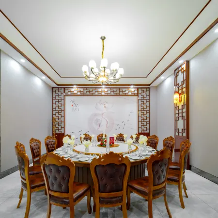 Ejina Yi Hao Hotel