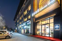 Wangjing Hotel (Urumqi International Airport Degang Wanda Branch) Hotels in 
