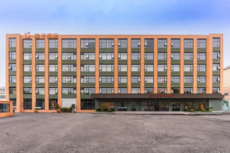 Orange Hotel (Pingdingshan Lingyun Road Bailuzhou)