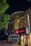Lai Yi Hotel (Changji Road Anting Subway Station) Отели в г. Шанхай