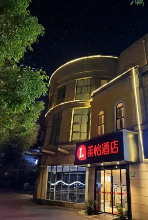 Lai Yi Hotel (Changji Road Anting Subway Station)