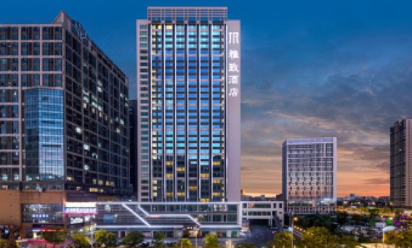 Foshan Yazi Hotel (Nanhai Guangfo Smart City Branch)