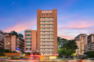 Zhiyouliangpin Hotel (Foshan Lingnan Xintiandi Zumiao Subway Station Branch) Hotel in zona Feihong Pedestrian Street