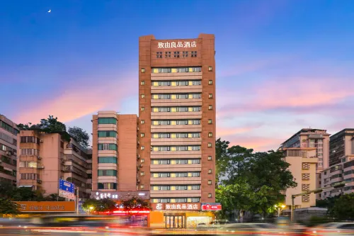 Zhiyouliangpin Hotel (Foshan Lingnan Xintiandi Zumiao Subway Station Branch)